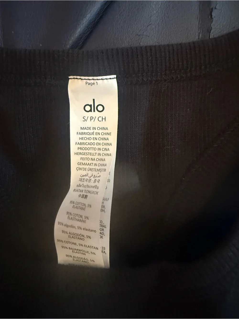 ALO Yoga ribbed crop